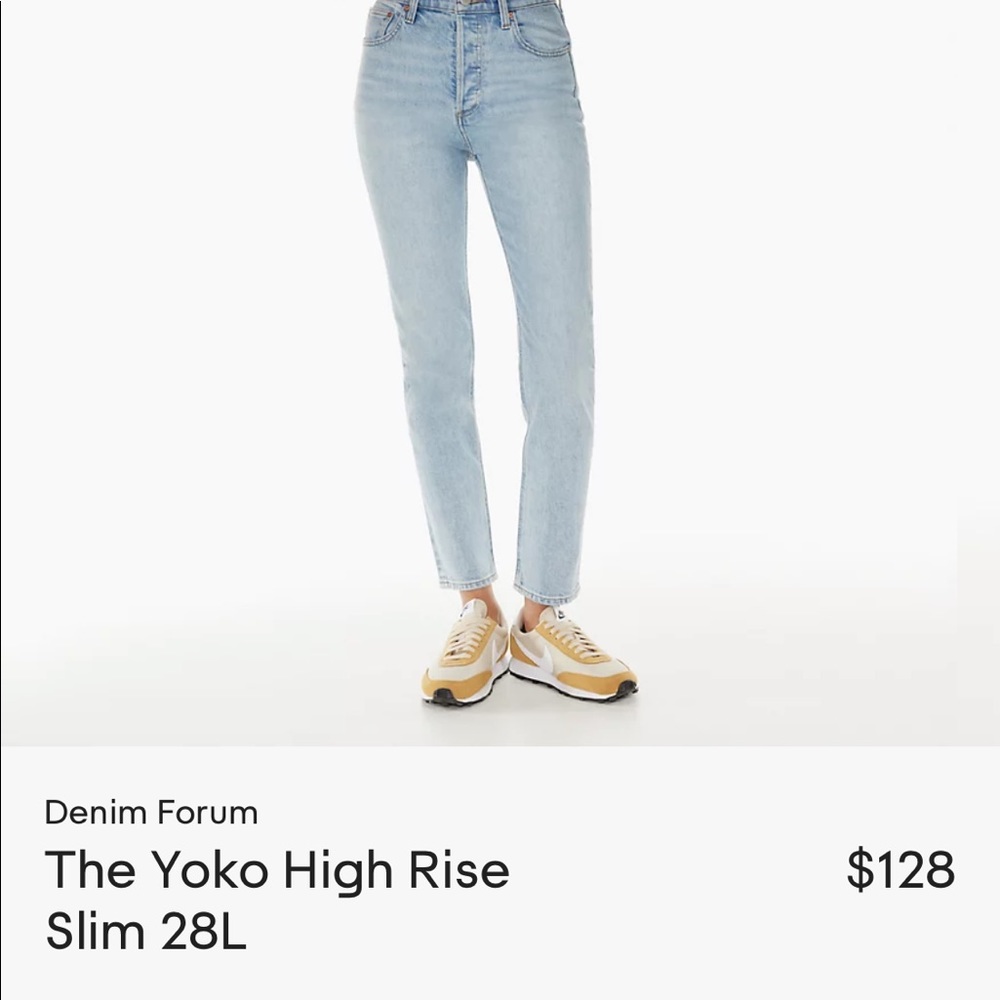 YOKO DENIM FORUM JEANS - Picture 2 of 6